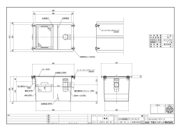 SK22SA-RF-C