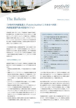 日本語版のダウンロードはこちらから（PDF）