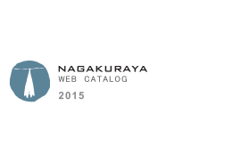 NAGAKURAYA