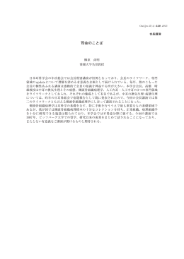特別企画 10/8(木)～10(土)