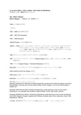 Profile - Wolf Udo Wagner