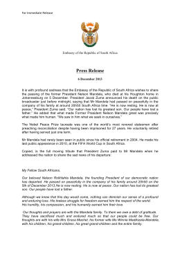 こちらをクリック