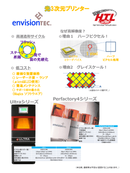 こちらからダウンロードしてください