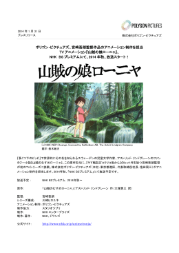Download