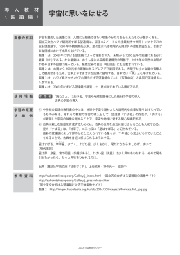 pdf ダイレクト ダウンロード