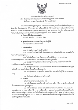 齢&eta;&cap;づ&eta; oに 1(伽らくれ