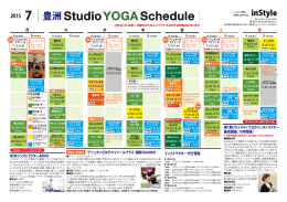 Studio YOGASchedule