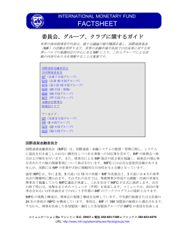 Full text