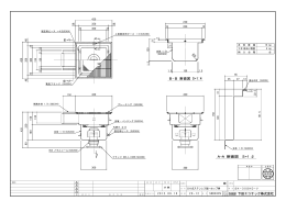 SK-30SHD-V