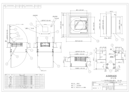 本体断面図 S=1/6