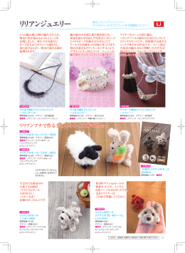 P13 PDFはこちら