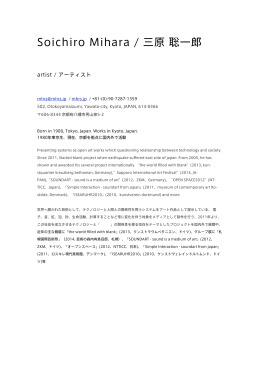 pdf[JP/EN], updated: Jun.2015