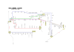 名鉄バス路線図 (小牧地区)
