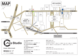 代官山駅周辺地図