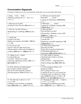 Conversation Gambits