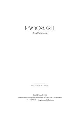 A La Carte Menu - Park Hyatt Tokyo