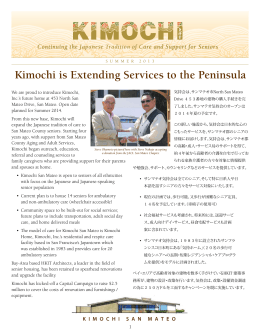 Kimochi is Extending Services to the Peninsula