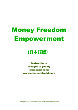 Money Freedom Empowerment