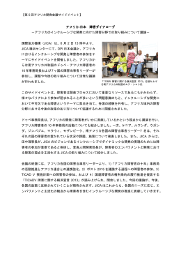 日本語（PDF/160KB）