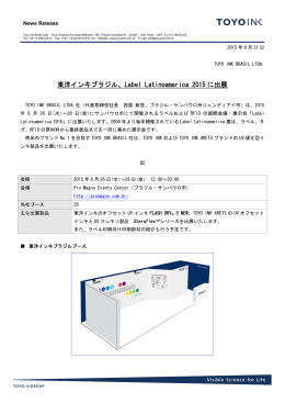 PDFファイル