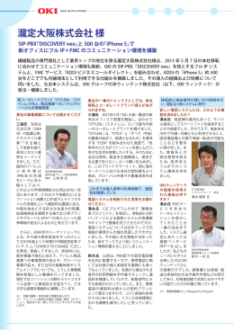 印刷用資料ダウンロード