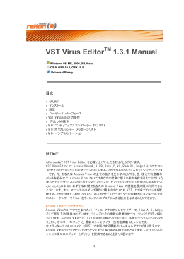 VST Virus Editor TM 1.3.1 Manual