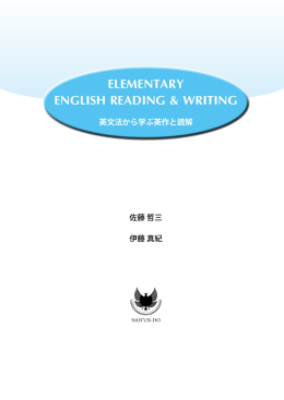 内容（PDF）