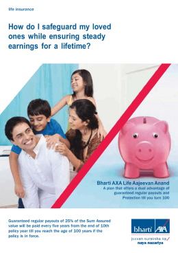 Aajeevan Anand - Bharti AXA Life Insurance