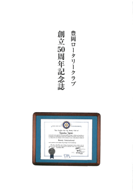 建篝一一一聯極小L」