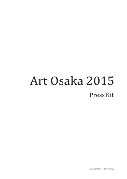 Profile Tomohiro INABA - Gallery Art Composition