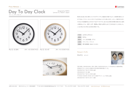 Day To Day Clock