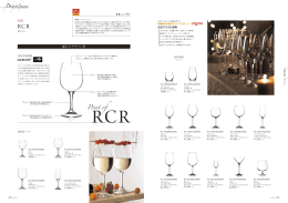 RCR catalogue - M