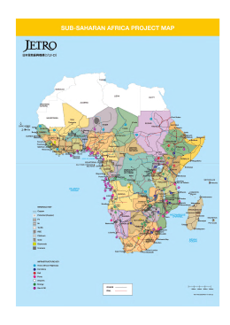 プロジェクト地図