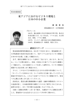 Keiken.15.41