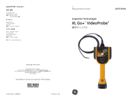 XL Go+™ VideoProbe - GE Measurement & Control