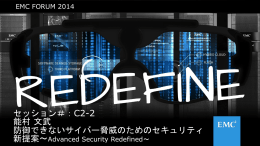 1 - EMC.com