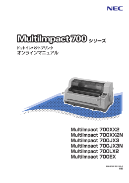 808-830126-104-A 初版
