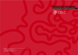OIST Brochure 日本語（PDF） - Kiyoshi Kurokawa .com