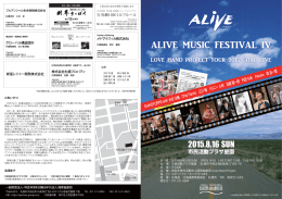 ダウンロード PDF 1.04MB