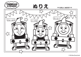 トーマス ジェームス パーシー