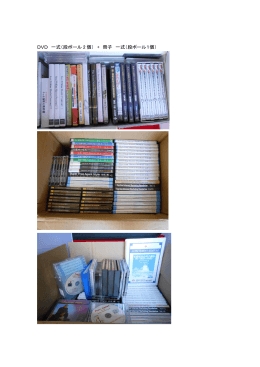 ここをクリックください。