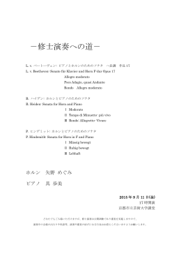 チラシ[PDF:83.5KB]