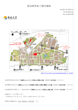Access Map(日本語) ダウンロード