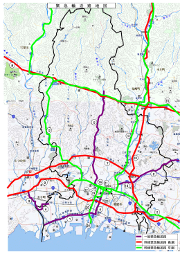 緊急輸送路一覧