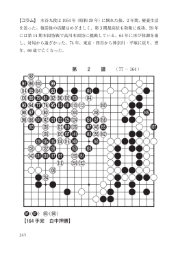 亜渦哀哀哀哀哀哀哀哀哀哀哀哀哀哀哀哀唖 箇卯浦逢課逢逢逢逢逢逢