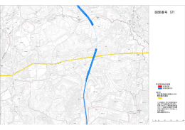 図郭番号 571