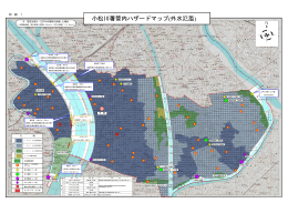 拡大図はこちら