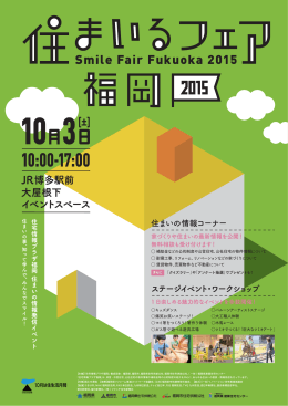 10:00-17:00