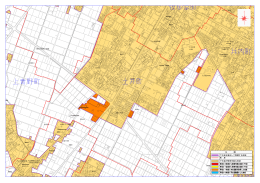 土井町整備図面（PDF形式：726KB）