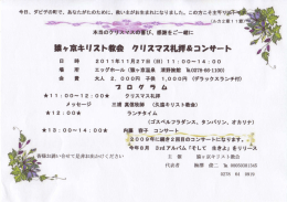ムー おA n   鞠組 &ldquo;卜 &kappa;言 ゛ &ldquo;麟 二&ldquo; Fや 機  饉